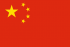 Chinese Language RedFox